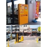 停車收費系統-地閘式 - 豪庭電機股份有限公司