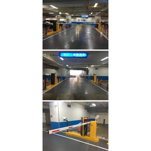 車牌辨識收費系統,豪庭電機股份有限公司