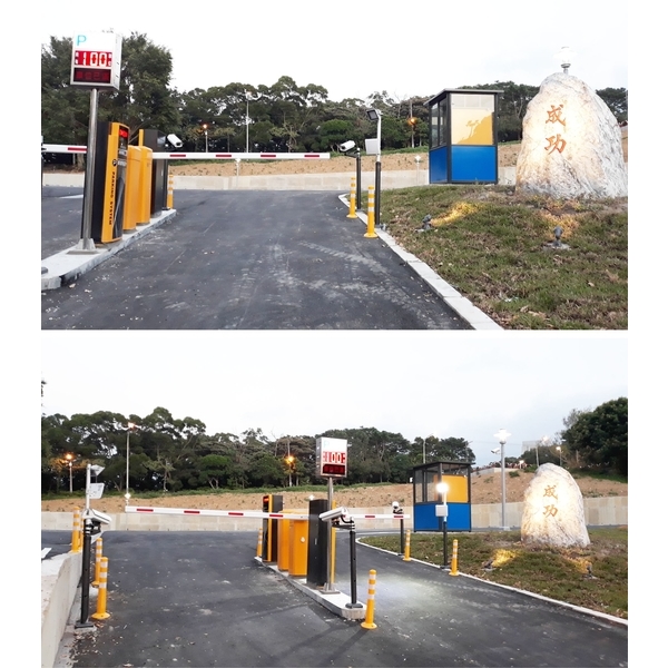車牌辨識收費系統,豪庭電機股份有限公司
