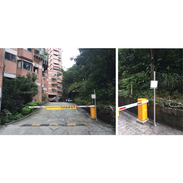 長距離車道門禁管制系統,豪庭電機股份有限公司