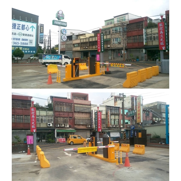 停車收費系統,豪庭電機股份有限公司