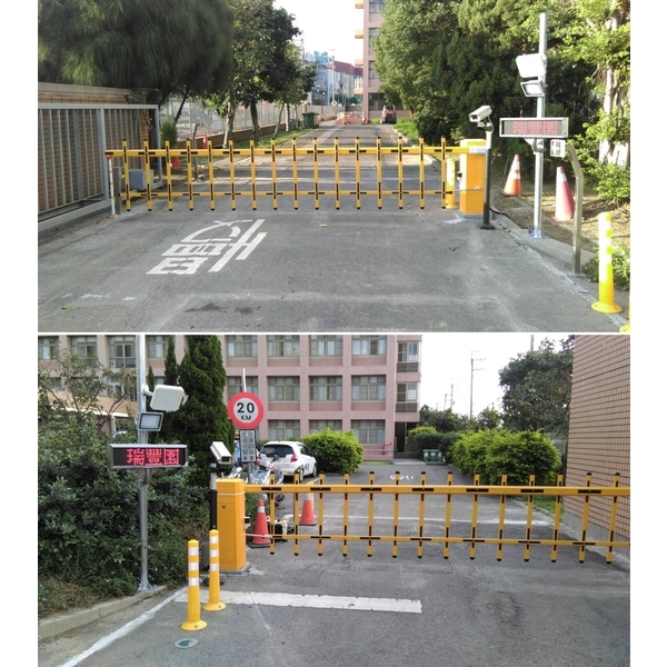 車牌辨識收費系統,豪庭電機股份有限公司