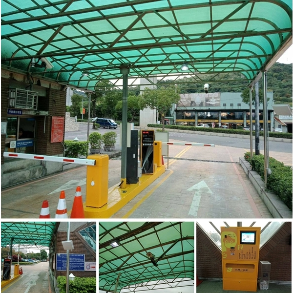 車牌辨識收費系統,豪庭電機股份有限公司
