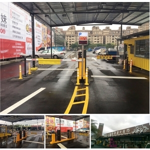 車牌辨識收費系統