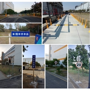 車道管制系統+車道安全警示裝置