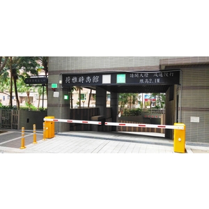 E-TAG門禁管制系統+車道安全警示裝置