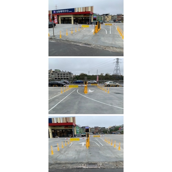 停車收費系統,豪庭電機股份有限公司