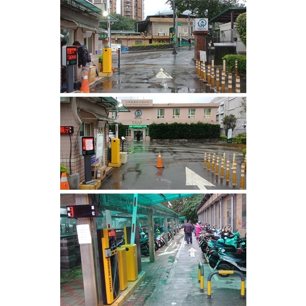 車牌辨識收費系統,豪庭電機股份有限公司