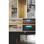 指示燈箱/注意來車燈箱/旋轉警示燈 - 豪庭電機股份有限公司