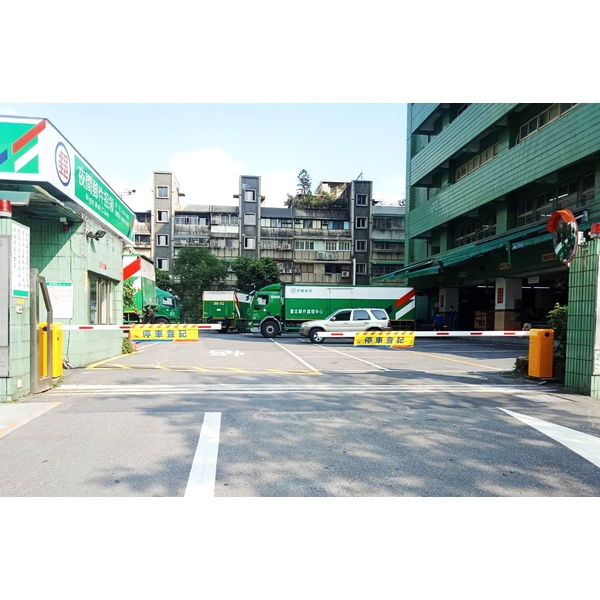 車道門禁管制系統,豪庭電機股份有限公司