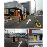 車牌辨識收費系統 - 豪庭電機股份有限公司