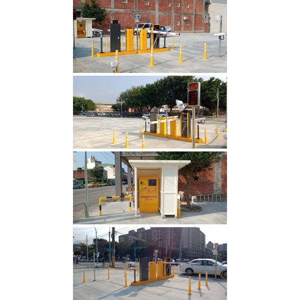 車牌辨識收費系統,豪庭電機股份有限公司