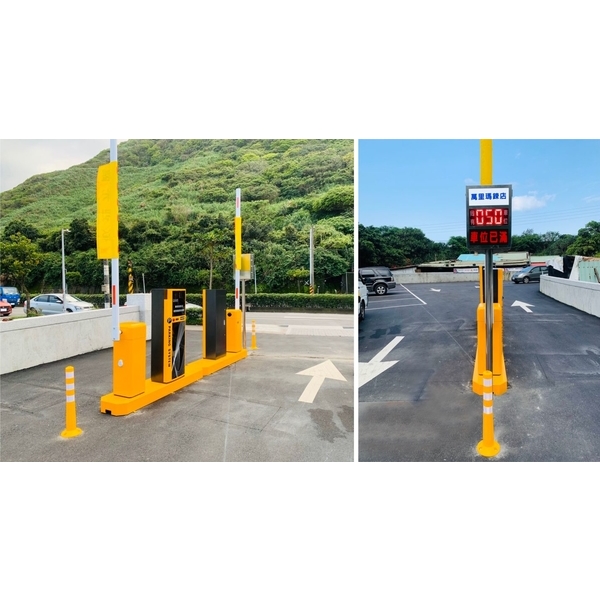 停車收費系統,豪庭電機股份有限公司