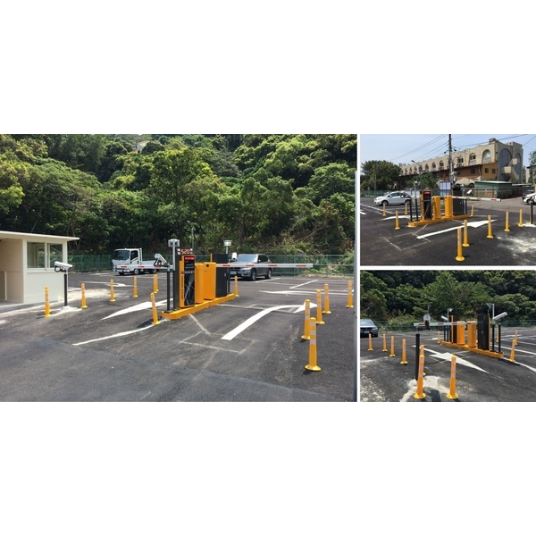 車牌辨識收費系統,豪庭電機股份有限公司