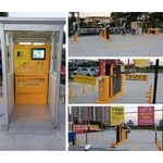 收費系統+車牌辨識收費系統 - 豪庭電機股份有限公司