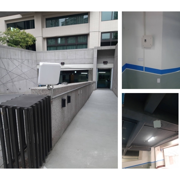 長距離車道門禁管制系統,豪庭電機股份有限公司