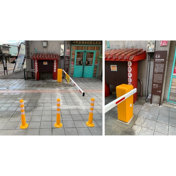 車道門禁管制系統,豪庭電機股份有限公司