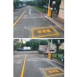 車牌辨識+車道門禁管制系統 - 豪庭電機股份有限公司