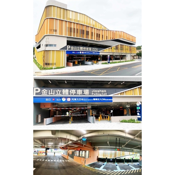 車牌辨識收費系統+智能充電系統,豪庭電機股份有限公司