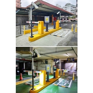 車牌辨識收費系統