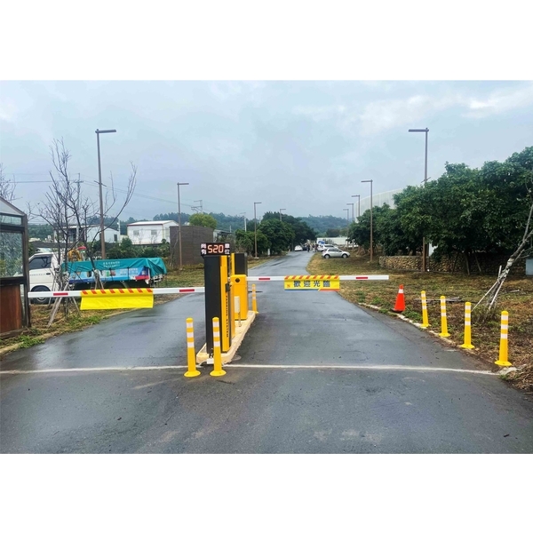 停車收費系統,豪庭電機股份有限公司