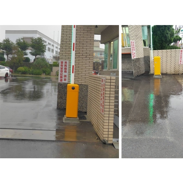 車道門禁管制系統,豪庭電機股份有限公司