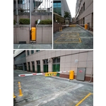 安全警示裝置+ 車道門禁管制系統 - 豪庭電機股份有限公司