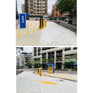 車牌辨識收費系統