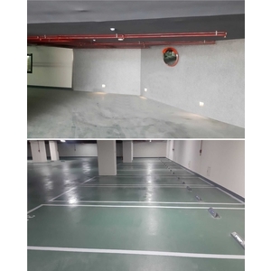 車道安全警示裝置