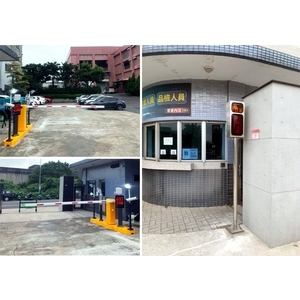 車牌辨識收費系統