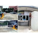 車牌辨識收費系統 - 豪庭電機股份有限公司