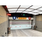 電動柵欄機 - 豪庭電機股份有限公司