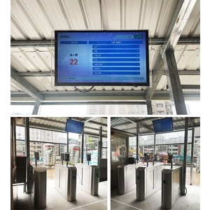 人臉辨識系統+通關機(工地管理)