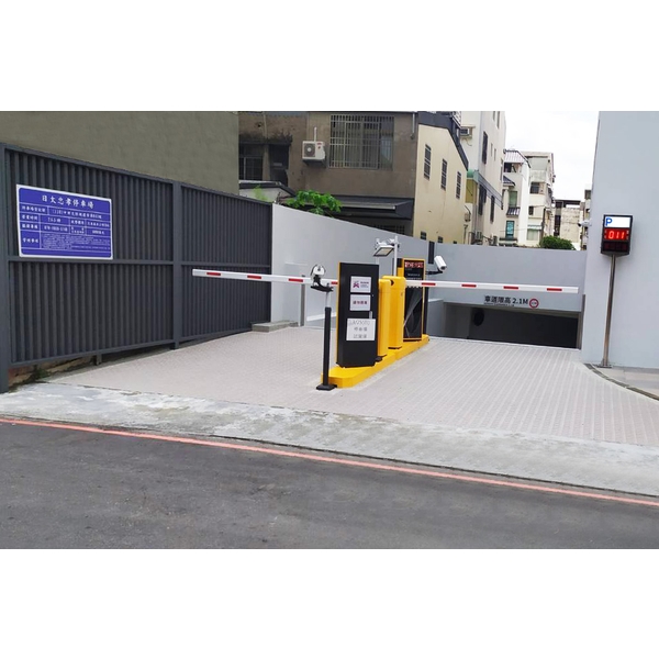 車牌辨識收費系統,豪庭電機股份有限公司