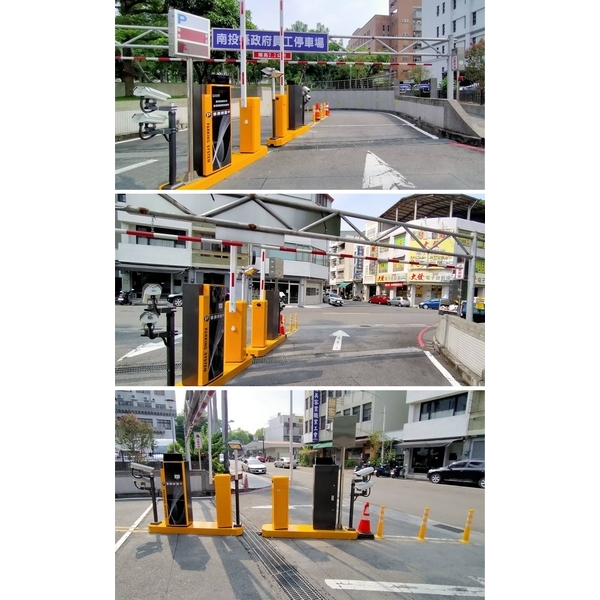 車牌辨識收費系統,豪庭電機股份有限公司