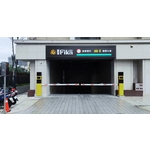 車道安全警示裝置 - 豪庭電機股份有限公司