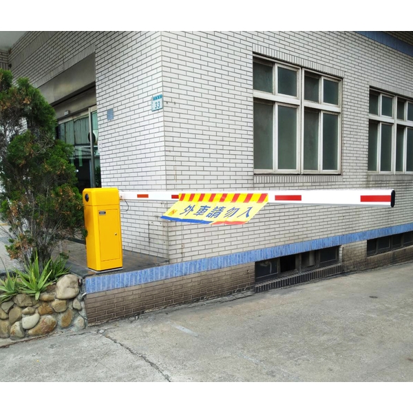 電動柵欄機,豪庭電機股份有限公司