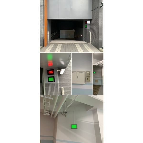 長距離車道門禁管制系統,豪庭電機股份有限公司