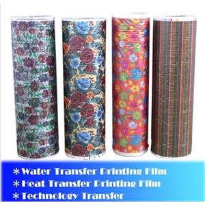 水轉印膜 , 成昌興企業股份有限公司