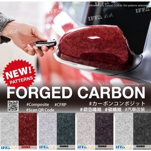 水轉印膜 , 成昌興企業股份有限公司