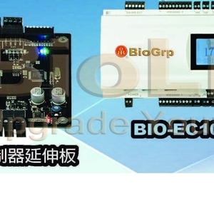 電梯控制器,怡群科技股份有限公司