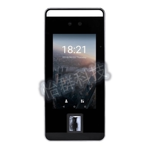 Bio-SF100遠距離人臉辨識差勤門禁機,怡群科技股份有限公司