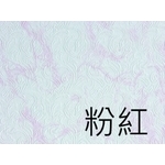 GB-D 貼皮系列天花板 , 翔亞建材股份有限公司