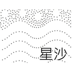 GB-D 壓花系列（橙果） , 翔亞建材股份有限公司