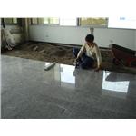 地坪施工 - 國賓石材有限公司