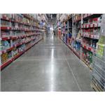 Harden - 明德地坪工程有限公司