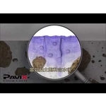 活妙拉滲透型防水耐磨地坪防水系統特性(影...