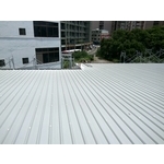 浪板工程 - 三聯工程行