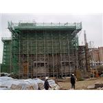 鷹架 - 天成鷹架實業有限公司