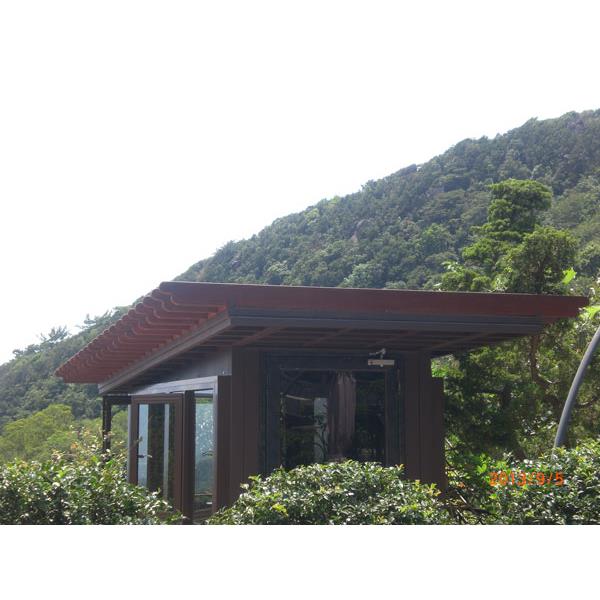 CIMG9113,辰緻企業有限公司